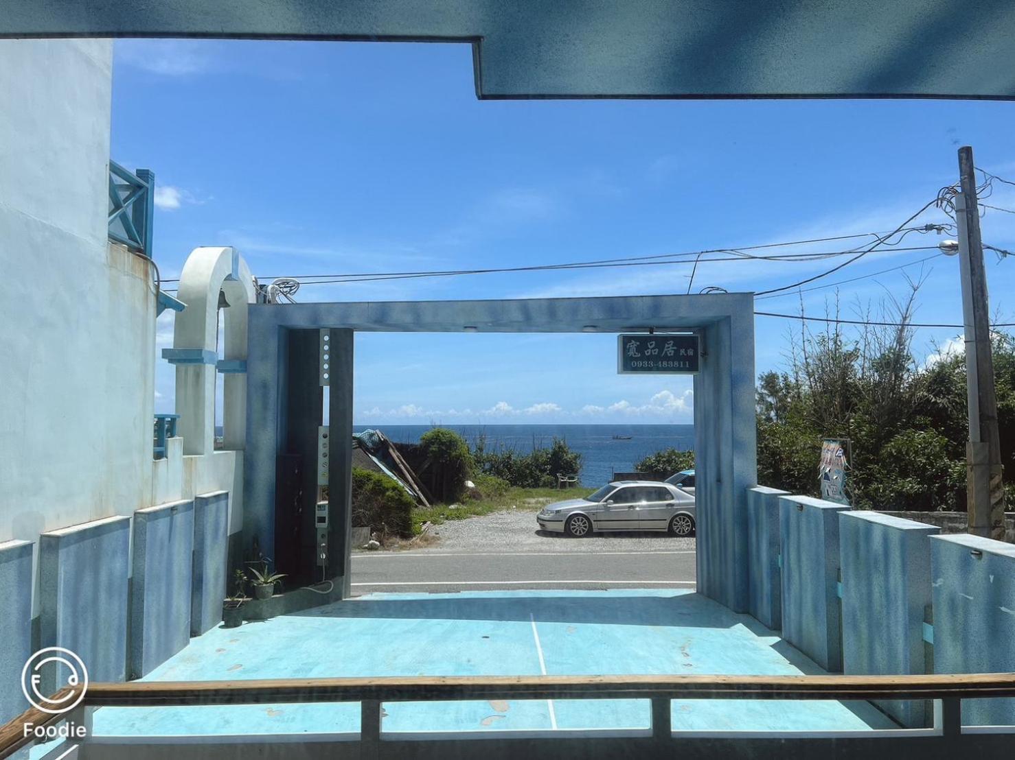 Kuanpinju Seaview Bnb Dahan Exterior photo